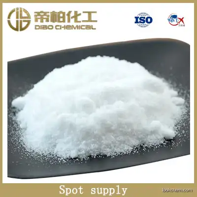 Dimethyl 5-nitroisophthalate/cas：13290-96-5/Raw material spot