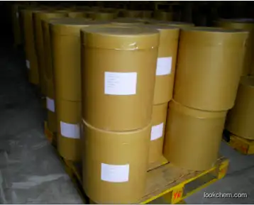 DL-Homocysteinethiolactone hydrochloride CAS No: 6038-19-3 Erdosteine intermediate high quality with factory supply