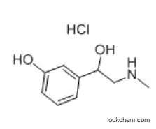 DL-PHENYLEPHRINE HYDROCHLORIDE