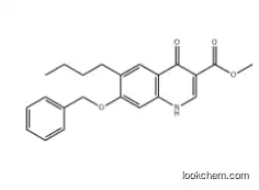 Nequinate