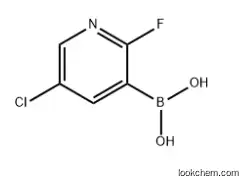 5-Chloro-2-fluoropyridin-3-ylboronic acid