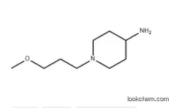 1-(3-Methoxypropyl)-4-piperidinamine