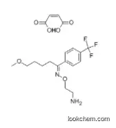 Fluvoxamine maleate