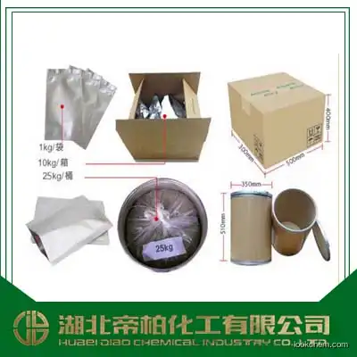 TSPP/CAS：7722-88-5/ High quality spot