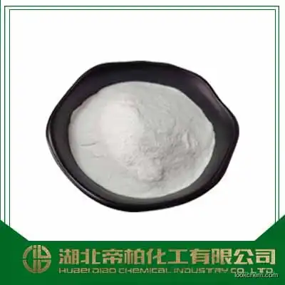 Saracatinib/CAS：1195765-45-7/Raw material supply