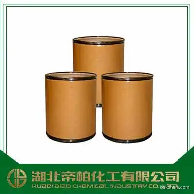 Dapoxetine/CAS：119356-77-3/Raw material supply