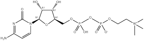 Pharmaceutical grade Citicoline