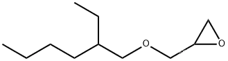 High Quality 2-Ethylhexyl glycidyl ether