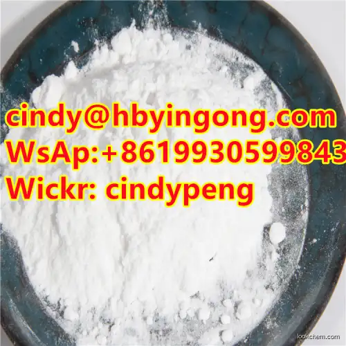 [2-(2-fluorophenyl)-2-oxoethyl]propanedinitrile GS-441524 CAS 312307-38-3 in Stock