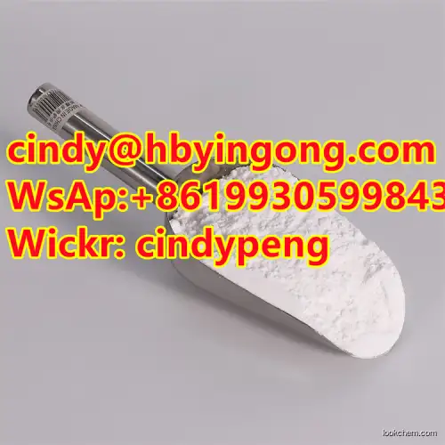 High quality Remdesivir Impurity 21 CAS 1911578-98-7 with low price