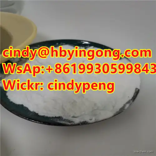 High quality Remdesivir Impurity 21 CAS 1911578-98-7 with low price