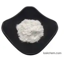Factory manufacturers 99% LGD-4033 powder in stock