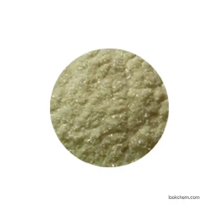 glutathione reductase from baker'S yeast  CAS：9001-48-3  Chinese manufacturers high-quality