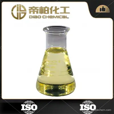 1,3-bis(hydroxymethyl)-5  CAS：6440-58-0 Chinese manufacturers high-quality