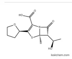 Faropenem sodium hemipentahydrate