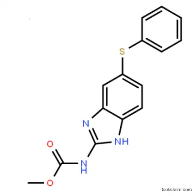 Fenbendazole CAS 43210-67-9 with Best Price.