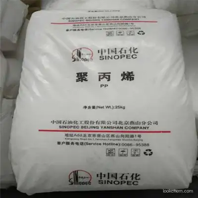 Supply Injection Grade Virgin polypropylene pp granule plastic raw material hdpe/ldpe/lldpe/abs/ps/pp granules