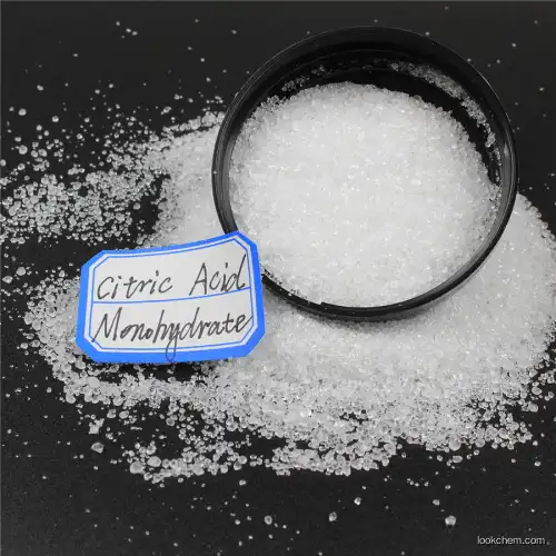 Food Grade Food Additive Acid Citric Salt Sodium Acid--- Sodium Citrate