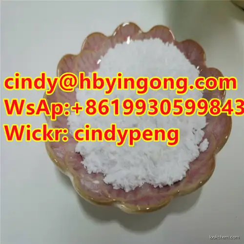 High quality Bromazolam CAS 71368-80-4 with best price