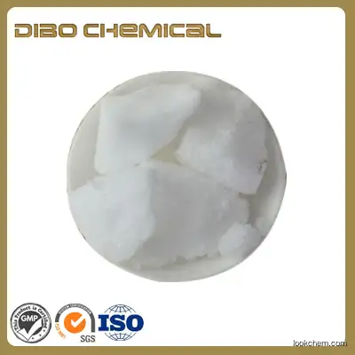 2,4,5-Trimethoxybenzoic acid/ CAS：490-64-2/ raw material/ high-quality