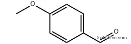 cas:123-11-5 p-Anisaldehyde factory supply