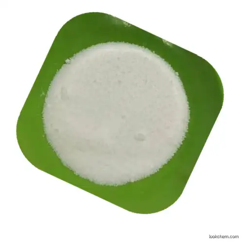 Oxiracetam CAS 62613-82-5