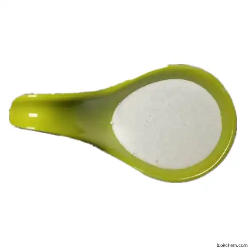 tofacitinib citrate CAS  540737-29-9