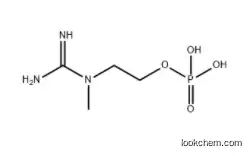 1-(2-Hydroxyethyl)-1-methylguanidine dihydrogen phosphate