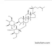 Ginsenoside Rf