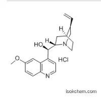 QUININE HCL