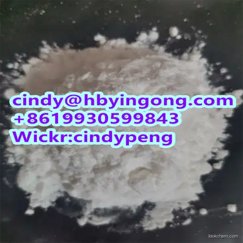 High quality Tiotropium bromide cas 136310-93-5 with best price