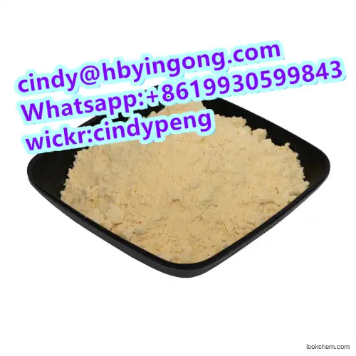 Top quality Mirabegron powder cas 223673-61-8 with best price