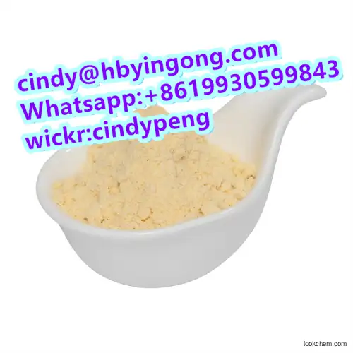 Top quality Mirabegron powder cas 223673-61-8 with best price
