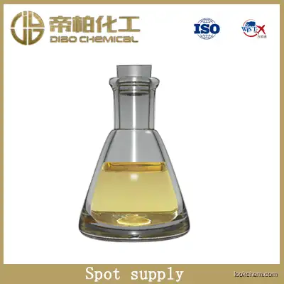 Methyl salicylate/cas：68917-75-9/Raw material spot