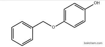 Monobenzone /cas:103-16-2 /4-Benzyloxy Phenol（PBP）