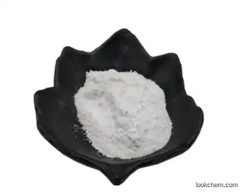 4-[4-(beta-D-Glucopyranosyloxy)phenyl]-2-butanone 38963-94-9