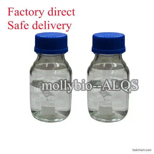Factory direct CAS127-19-5  N,N-Dimethylacetamide