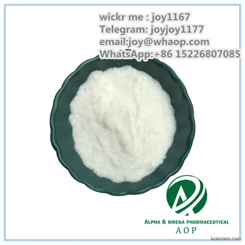 Top Vendor Provide Sample CAS 56-95-1 Chlorhexidine Diacetate