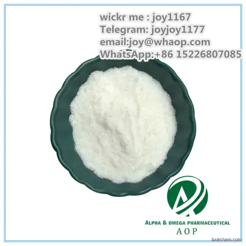 Provide Sample 99% Purity with Safest Delivery CAS 56-95-1 Chlorhexidine Diacetate