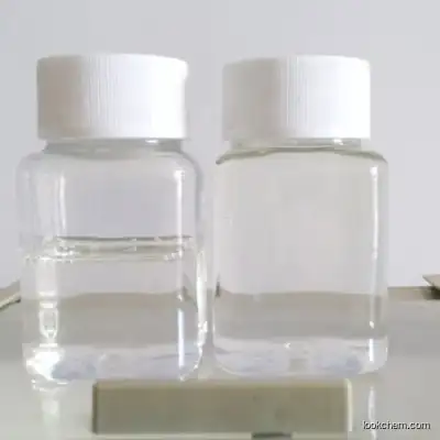 Hydroxypropyl Acrylate (HPA) CAS: 25584-83-2