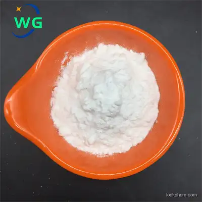 Factory supply Dimethyl Cyclopentane-1,3-dicarboxylate CAS NO.2435-36-1