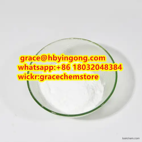 Health Medical CAS 32228-99-2 99% N-Phenyl-4-Biphenyiamine Powder