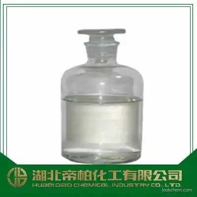 gamma-Nonanolactone/CAS：104-61-0/with best price