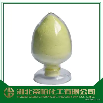 1-Methyl-3-nitrophthalate/CAS：21606-04-2/High quality