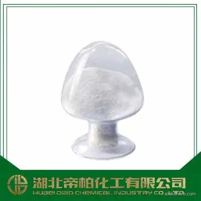 CAS：54-35-3/procaine penicillin/High quality