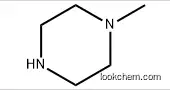 High Purity 1-Methylpiperazine with Best price