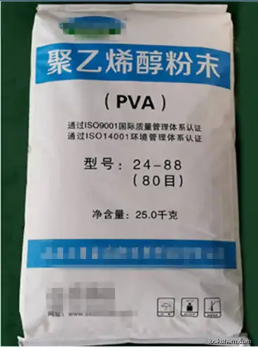 High quality Polyvinyl Alcohol PVA 24-88