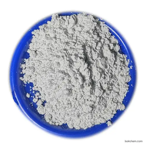 Industry Grade Synthetic Cryolite Na3AlF6 price