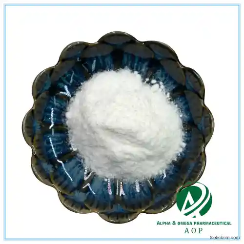 Top Vendor Guaranteed Quality with Bulk Price CAS 4584-49-0 2-Dimethylaminoisopropyl chloride hydrochloride