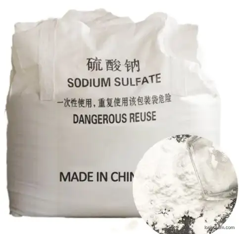 Factory direclty supply Industrial grade Sodium sulphate anhydrous 99% CAS NO.7757-83-7